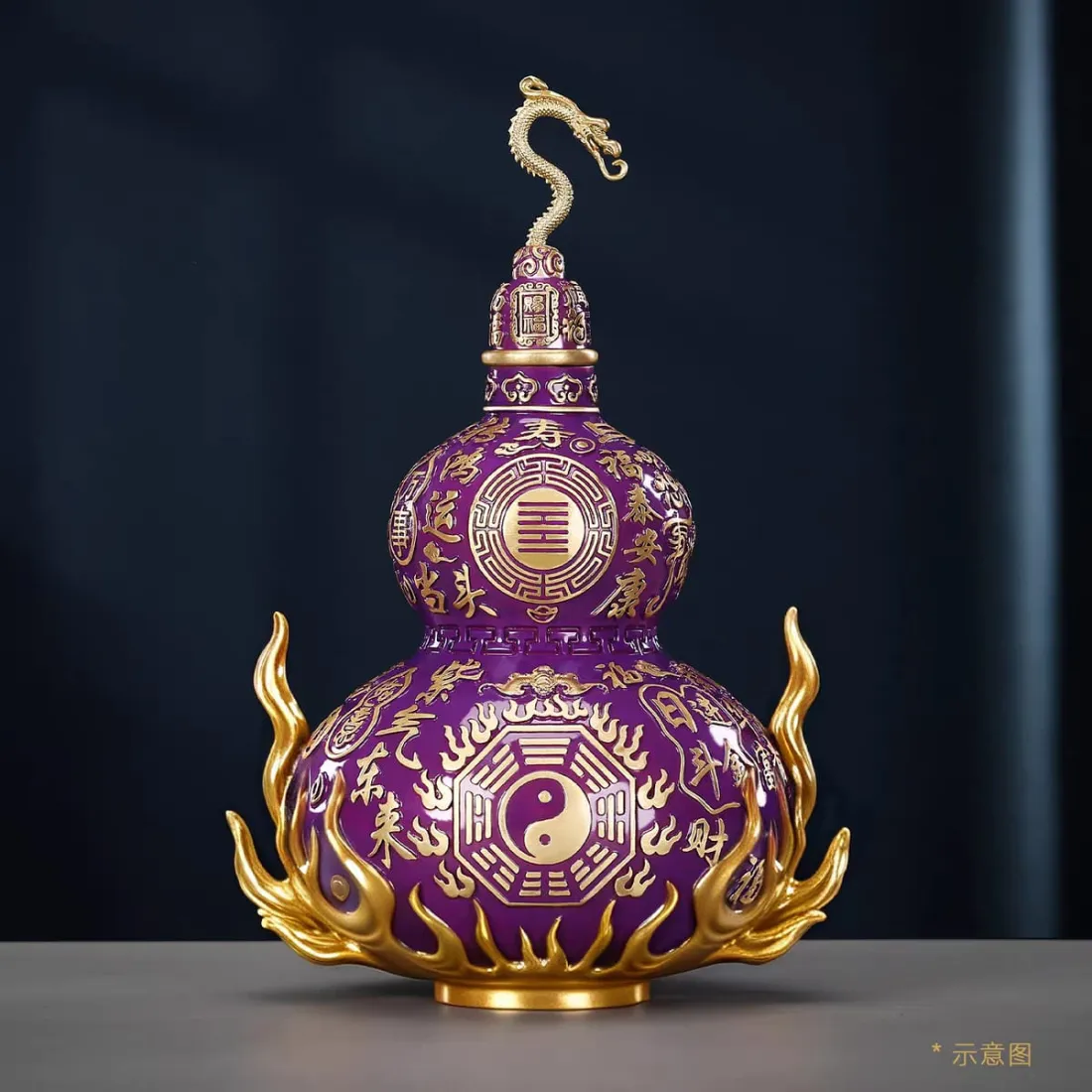 九紫离火葫芦细节